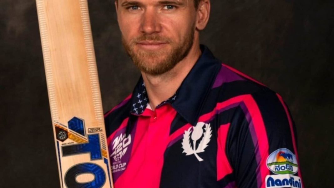 Scotland cricket team unveils jersey featuring Karnataka's Nandini dairy for T20 World Cup