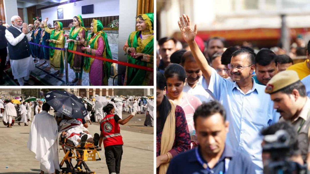 Top 10 world news: Death toll at hajj crosses 1,000; Delhi court grants bail to Kejriwal, and more 