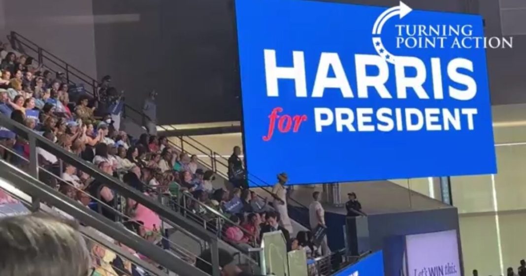 People Leave Kamala Harris' Atlanta Rally After She Starts Speaking - They Only Showed Up to Watch Rapper Megan Thee Stallion (VIDEO) | The Gateway Pundit | by Cristina Laila