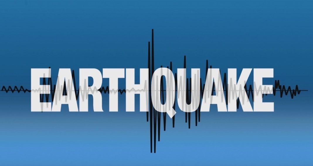 JUST IN: Magnitude 5.3 Earthquake Rattles Southern California | The Gateway Pundit | by Cristina Laila