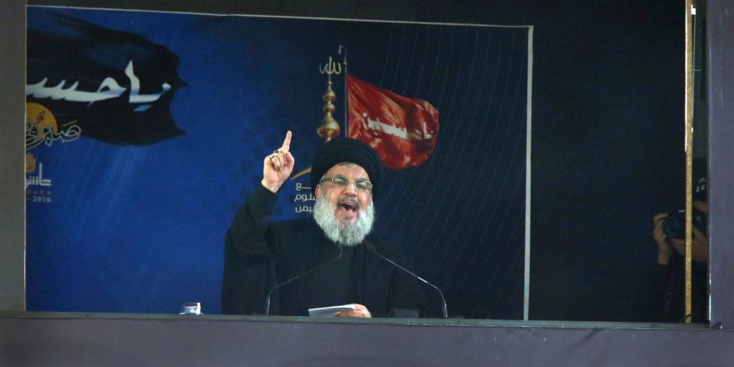 Israel says Hezbollah leader Nasrallah is dead