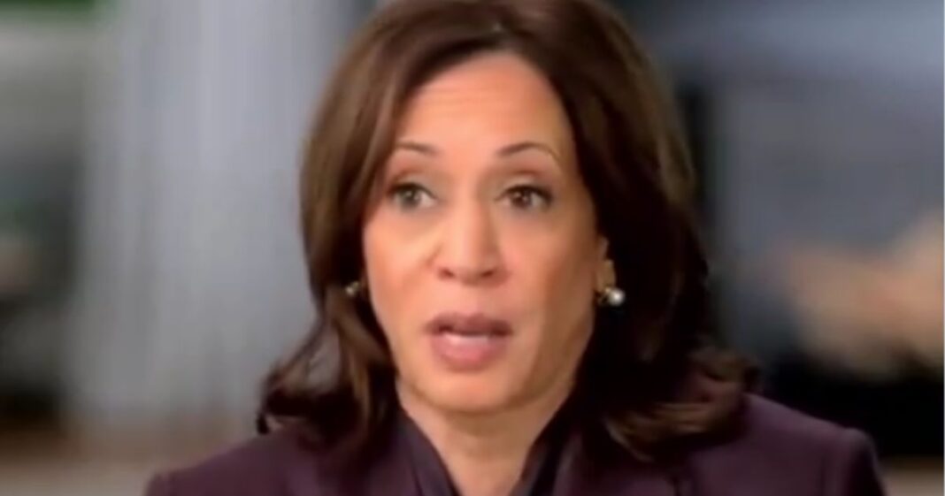 Vice President Kamala Harris recently did an interview on CBS' "60 Minutes," but after it was shown the interview was heavily edited, one group filed an FCC complaint.