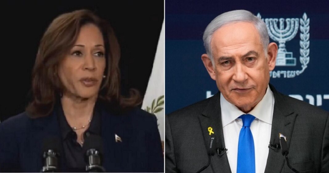 Netanyahu Ignored Kamala Harris' Advice and Won a Stunning Victory Against Hamas