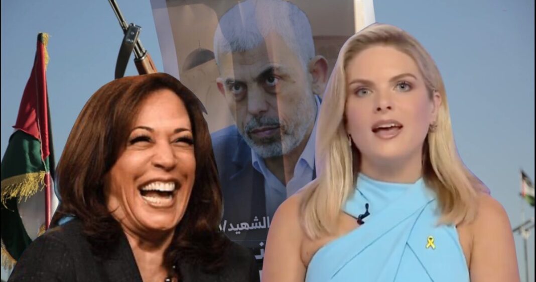 Sky News Reporter ROASTS Kamala Harris For Falsely Trying To Take Credit For Death of Hamas Leader: “We? We will always bring you to justice?” [VIDEO] | The Gateway Pundit | by Patty McMurray